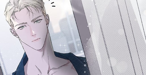 마인드 더 갭