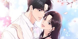 전남편을 삭제합니다